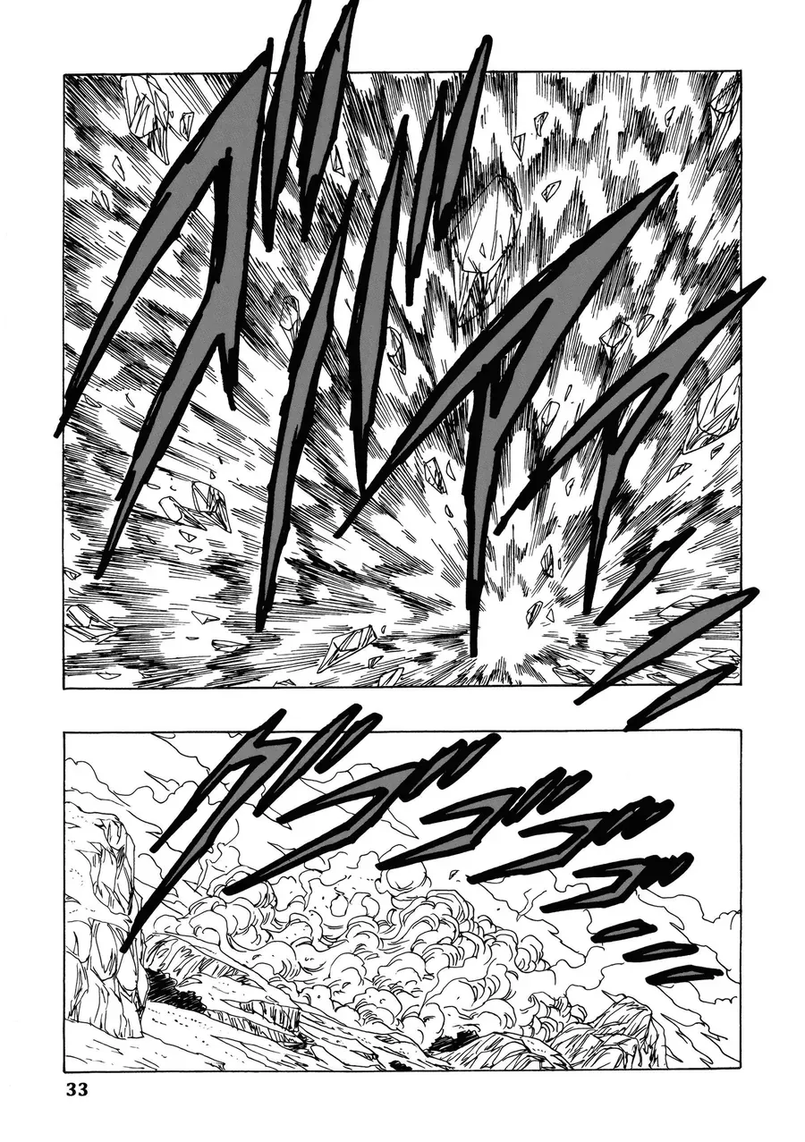 Dragon Ball Af Young Jijii's Chap 24 - Next Chap 25