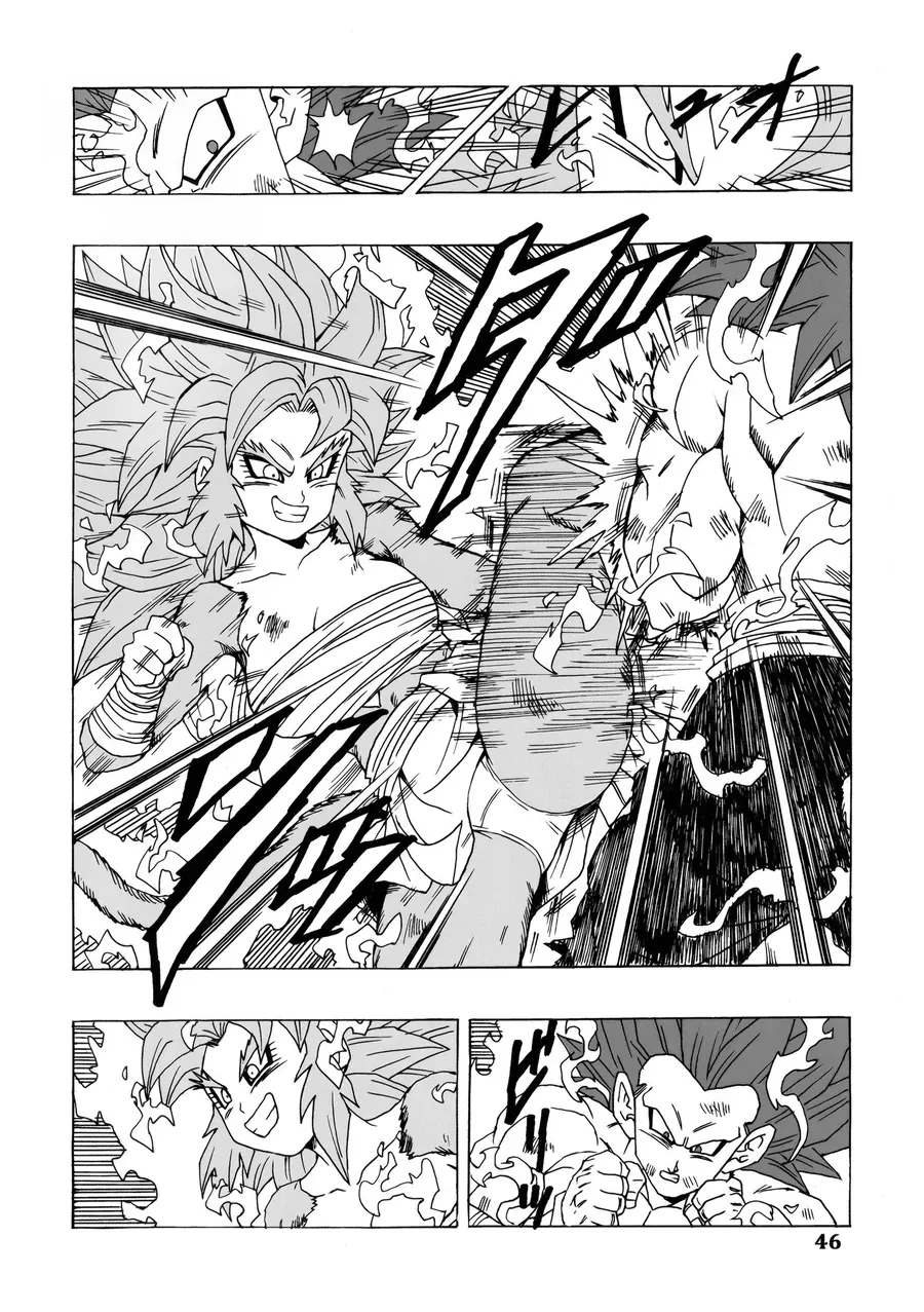 Dragon Ball Af Young Jijii's Chap 24 - Next Chap 25