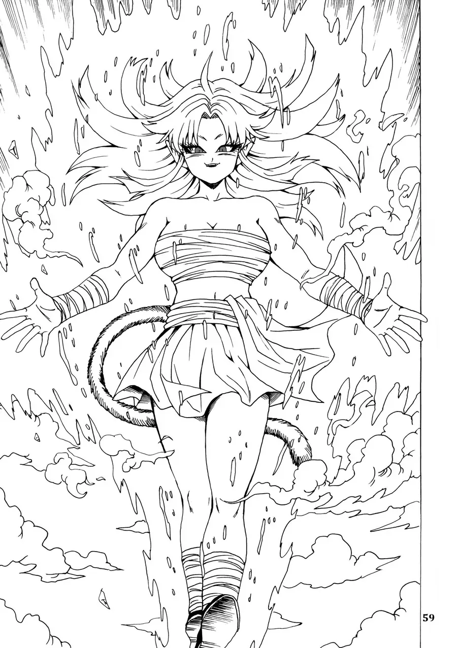 Dragon Ball Af Young Jijii's Chap 24 - Next Chap 25