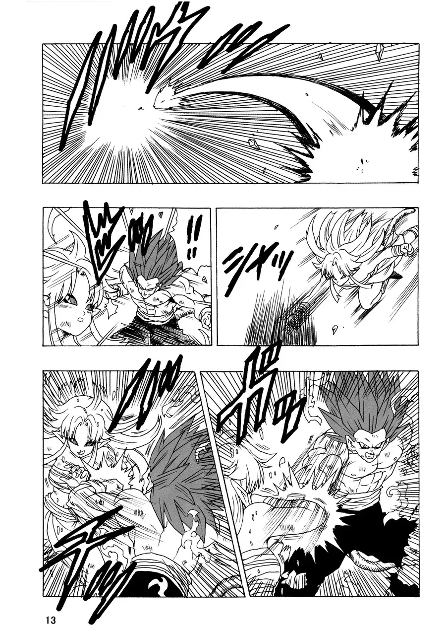 Dragon Ball Af Young Jijii's Chap 25 - Next Chap 26