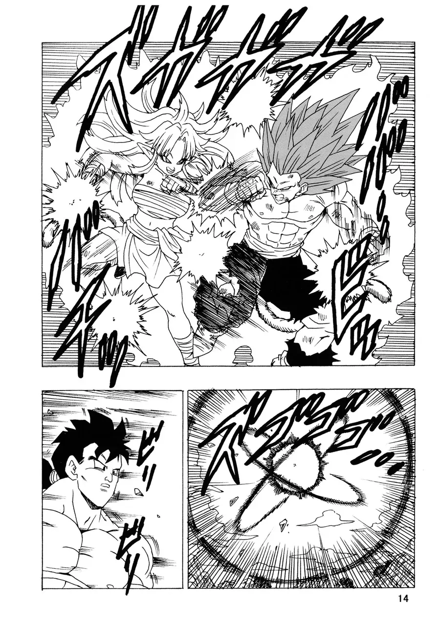 Dragon Ball Af Young Jijii's Chap 25 - Next Chap 26