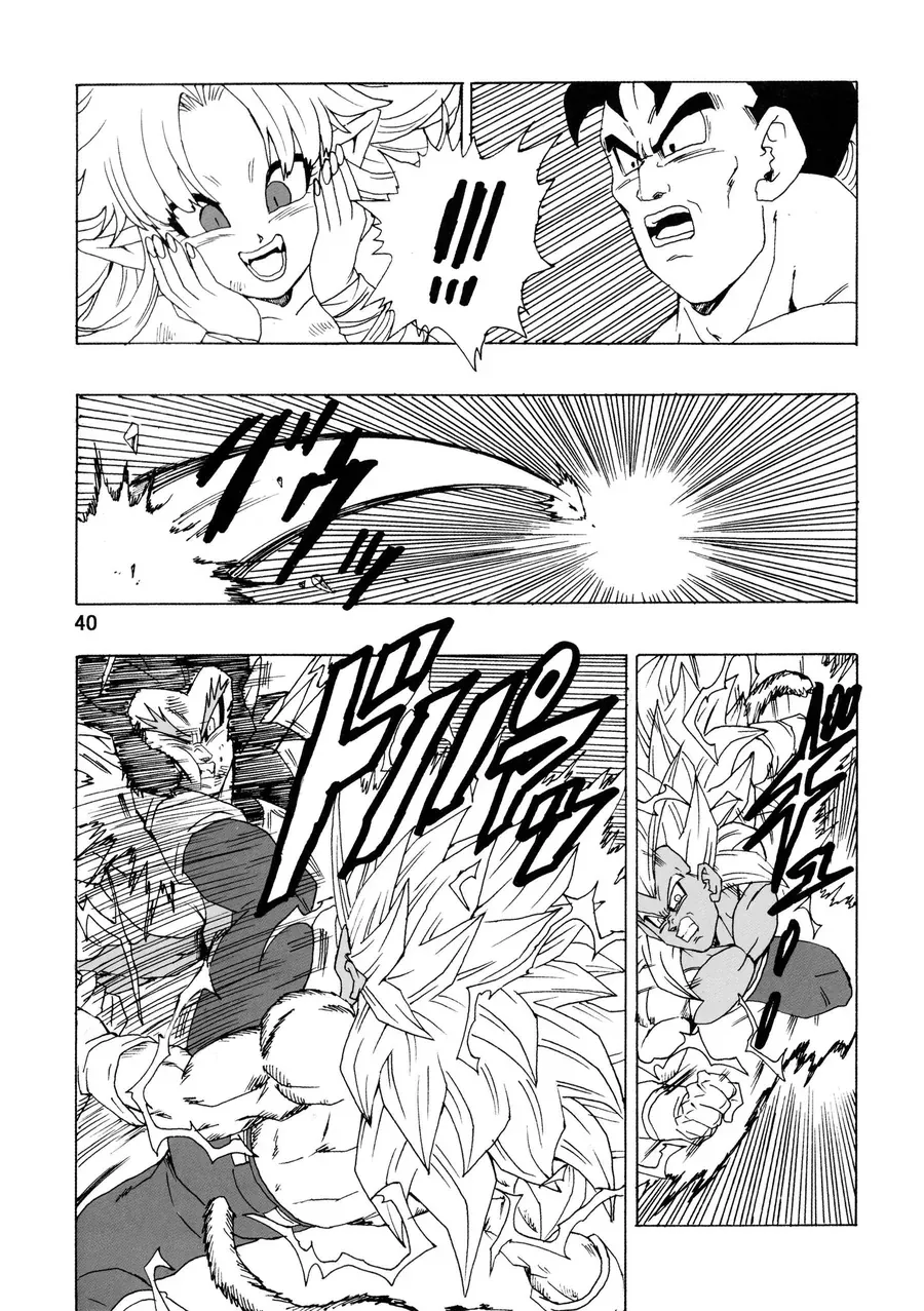 Dragon Ball Af Young Jijii's Chap 25 - Next Chap 26