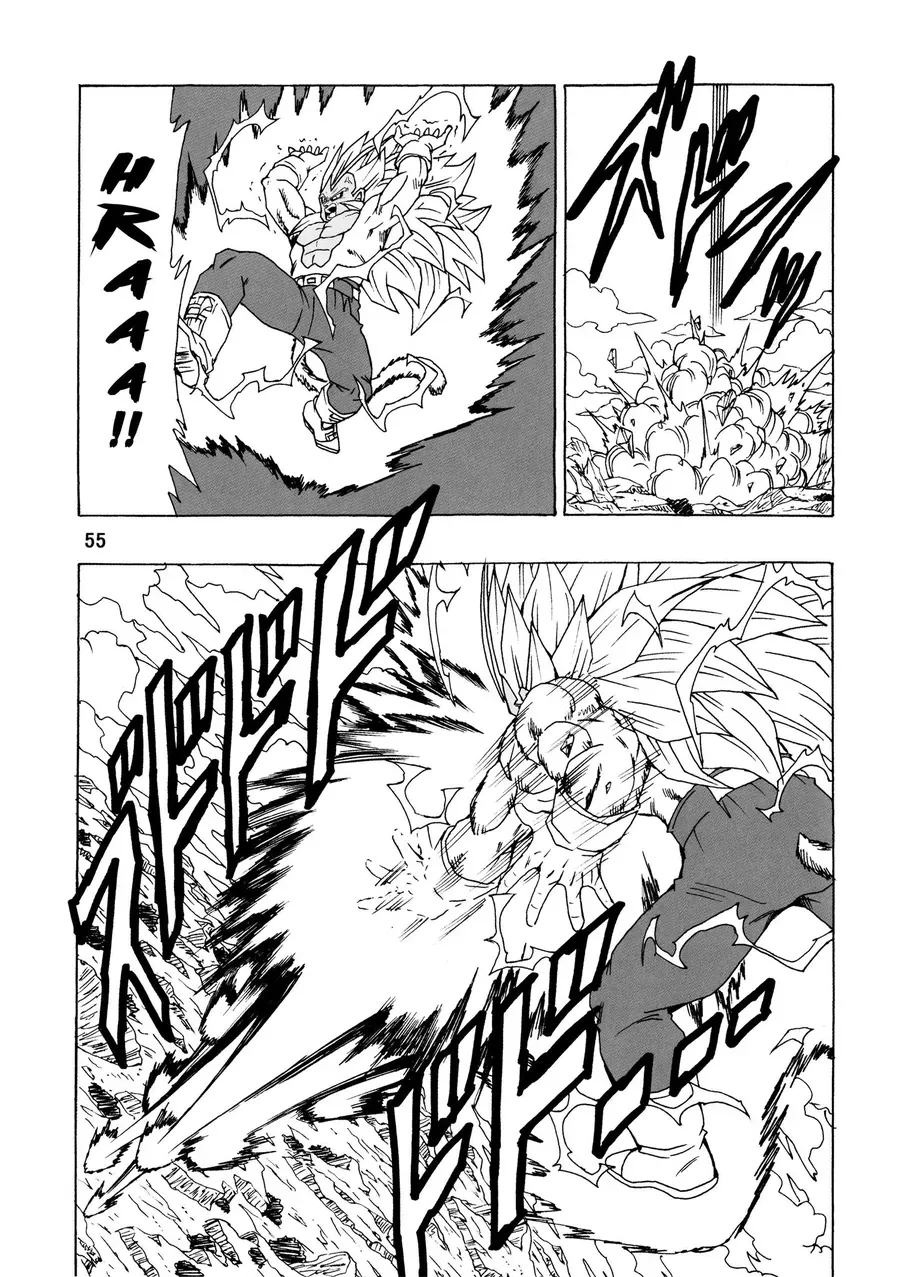 Dragon Ball Af Young Jijii's Chap 25 - Next Chap 26