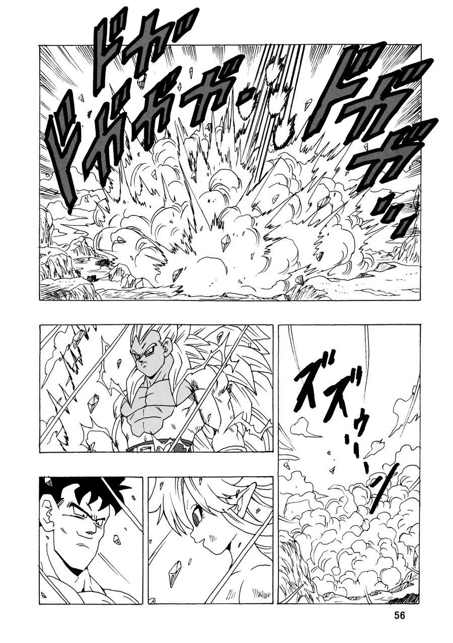 Dragon Ball Af Young Jijii's Chap 25 - Next Chap 26