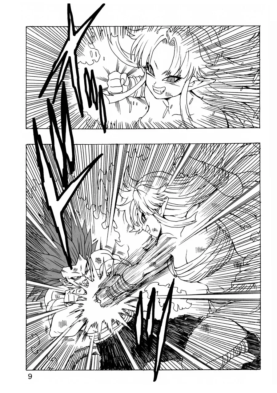 Dragon Ball Af Young Jijii's Chap 25 - Next Chap 26