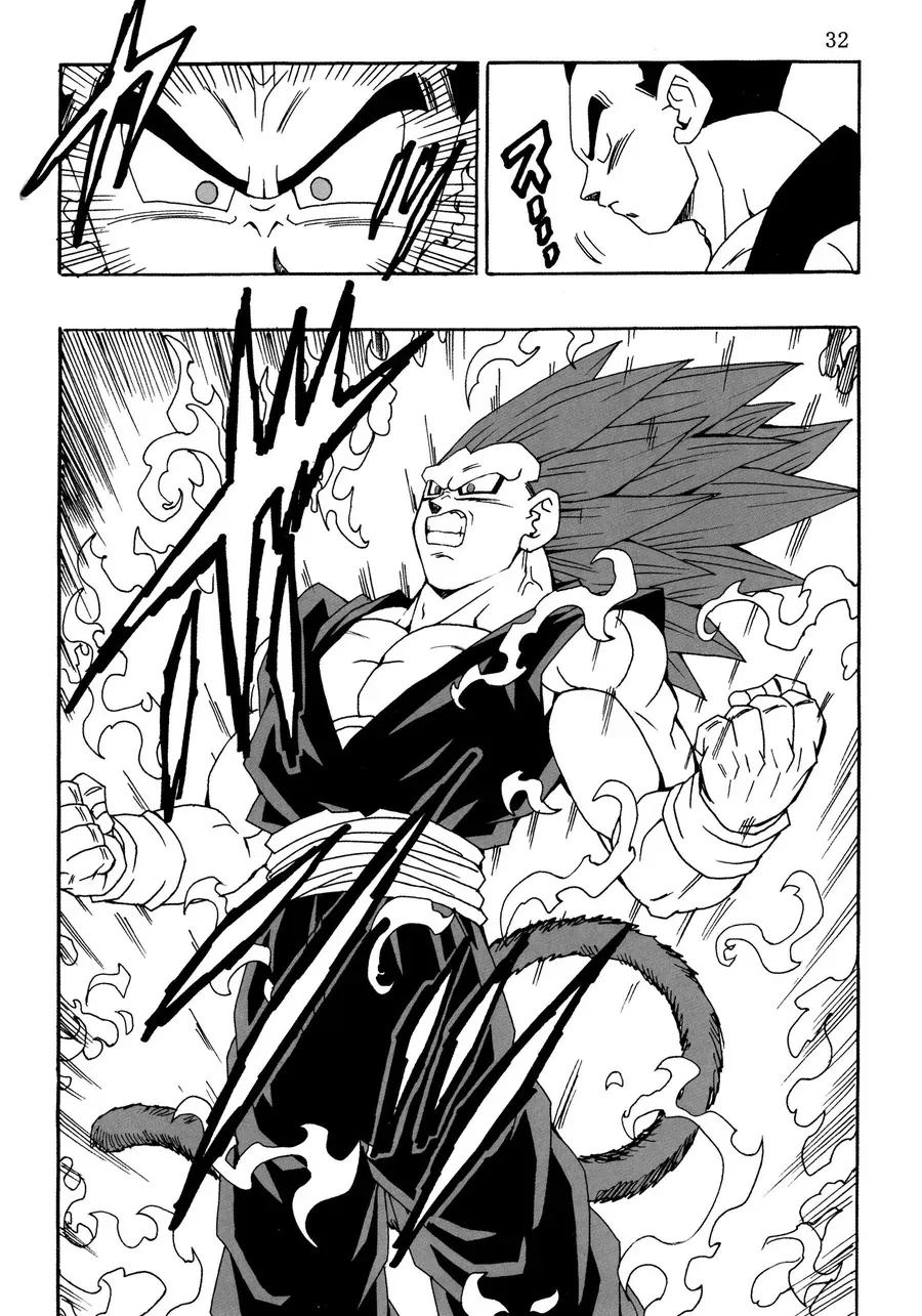 Dragon Ball Af Young Jijii's Chap 26 - Next Chap 27
