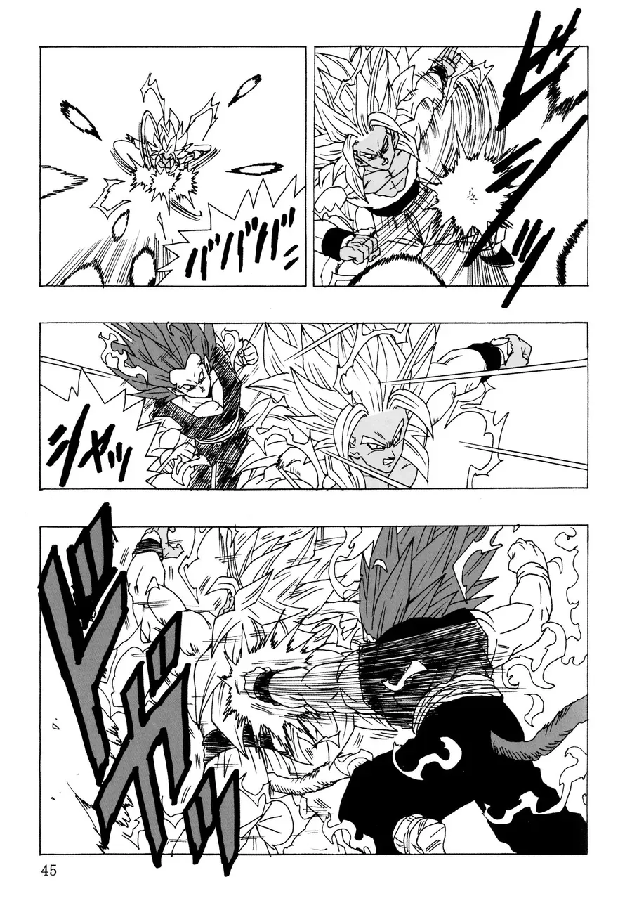 Dragon Ball Af Young Jijii's Chap 26 - Next Chap 27