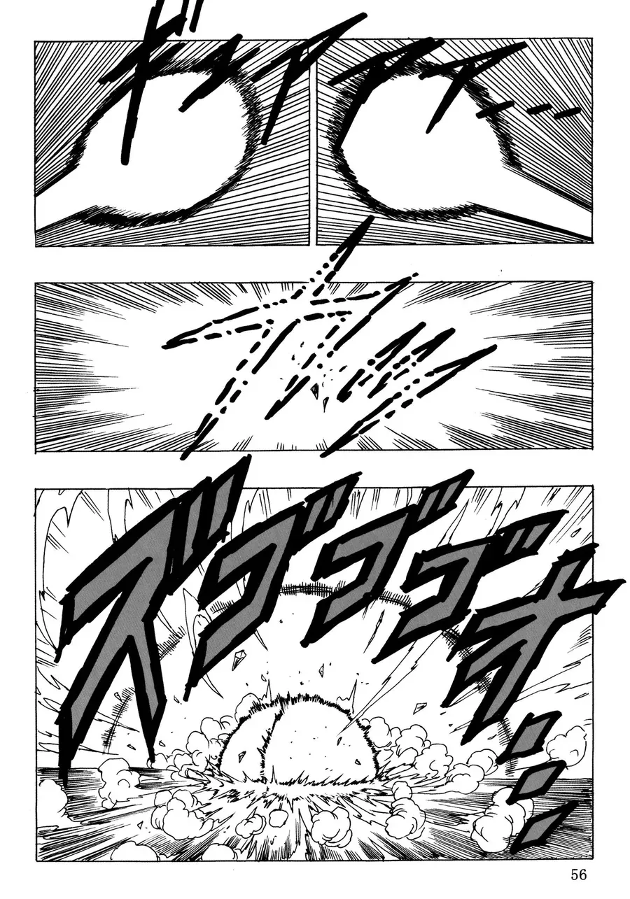 Dragon Ball Af Young Jijii's Chap 26 - Next Chap 27