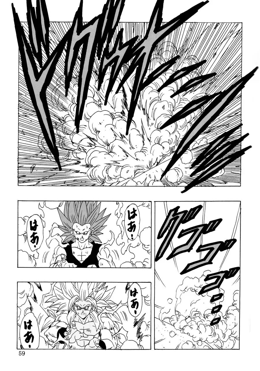 Dragon Ball Af Young Jijii's Chap 26 - Next Chap 27