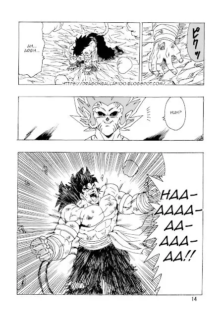 Dragon Ball Af Young Jijii's Chap 28 - Next Chap 29
