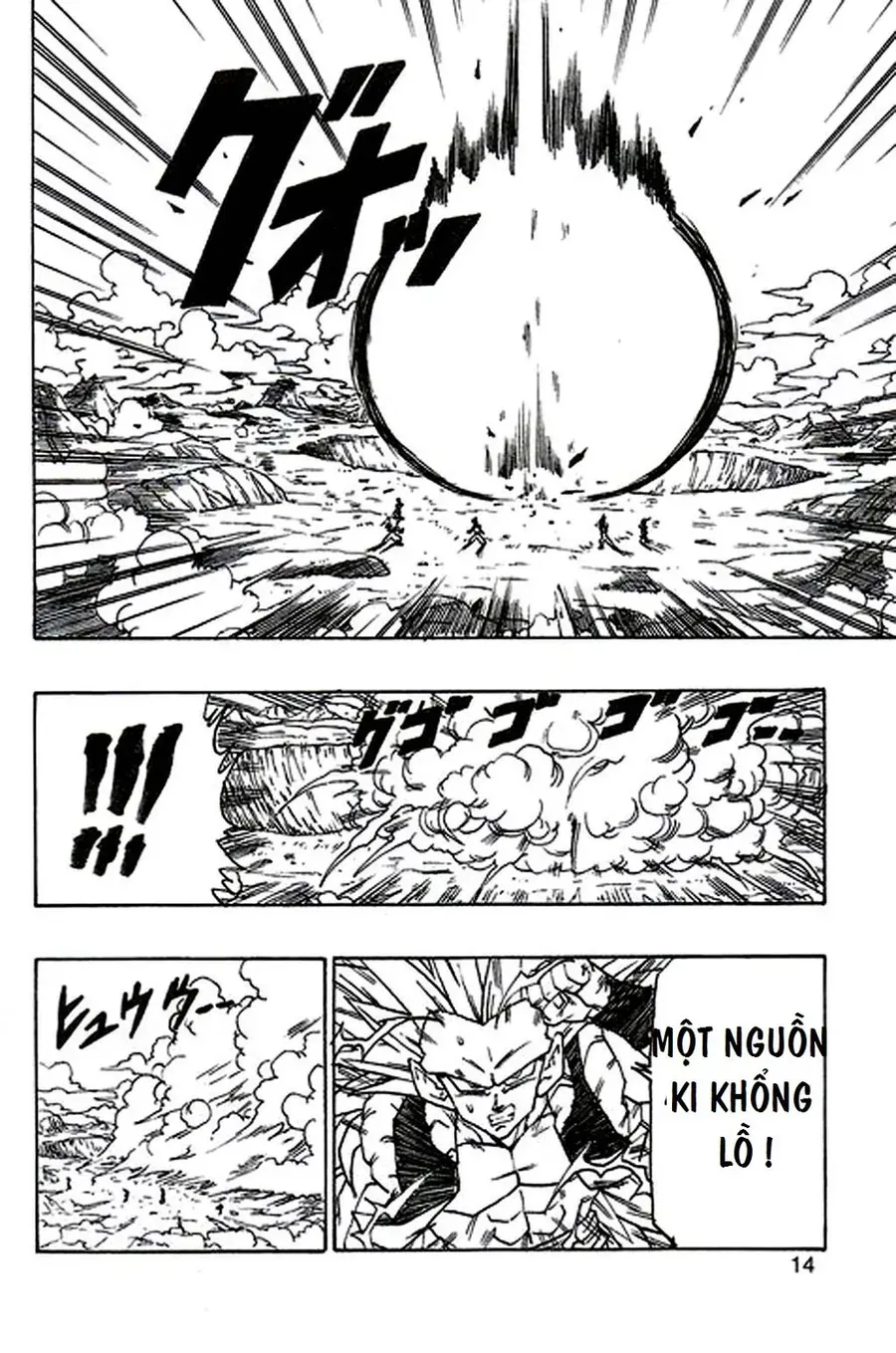 Dragon Ball Af Young Jijii's Chap 3 - Next Chap 4