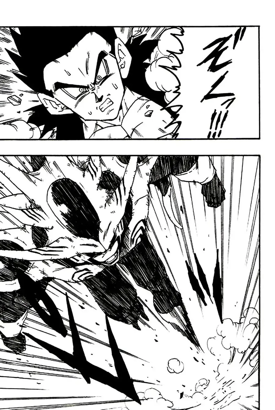 Dragon Ball Af Young Jijii's Chap 3 - Next Chap 4