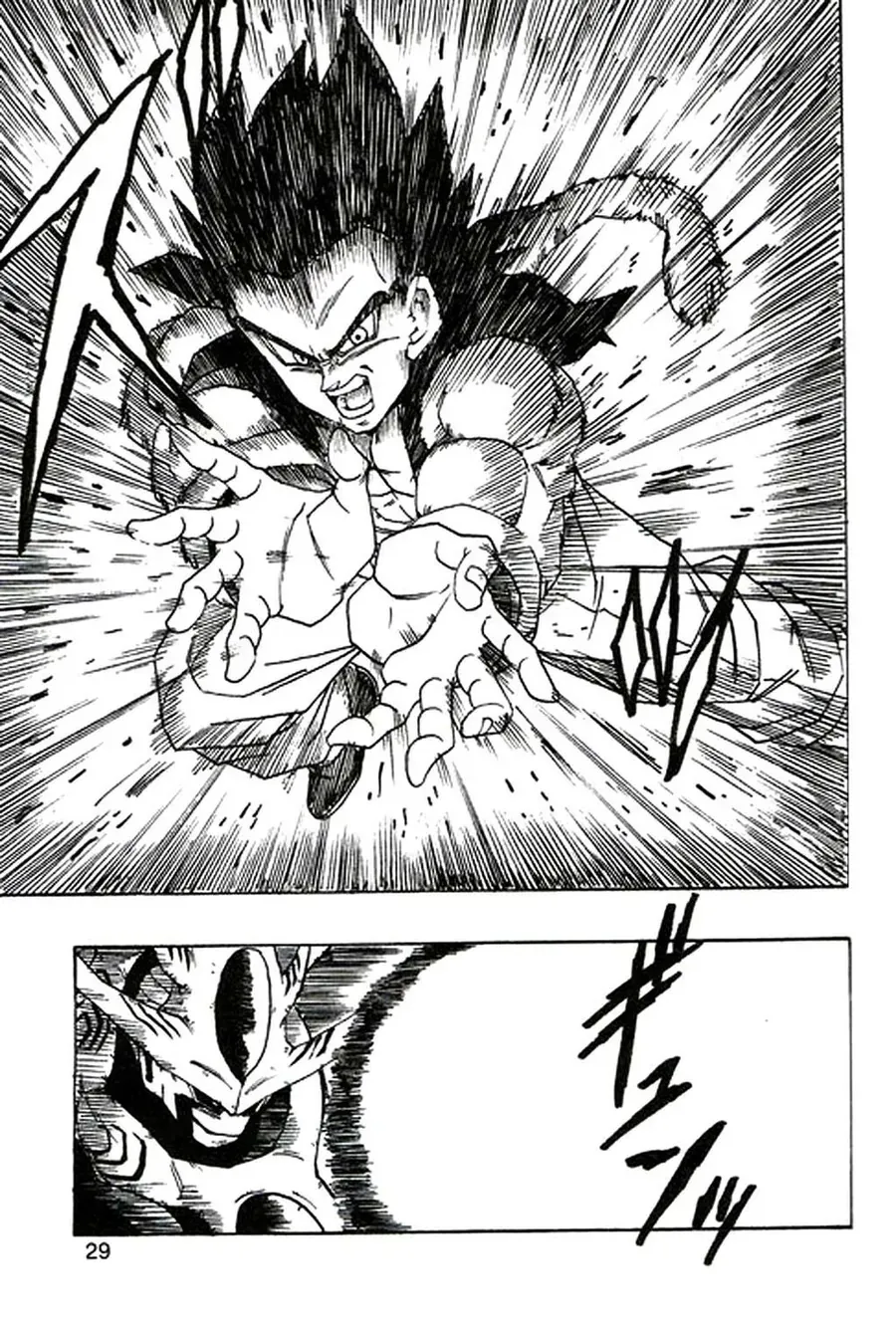 Dragon Ball Af Young Jijii's Chap 3 - Next Chap 4