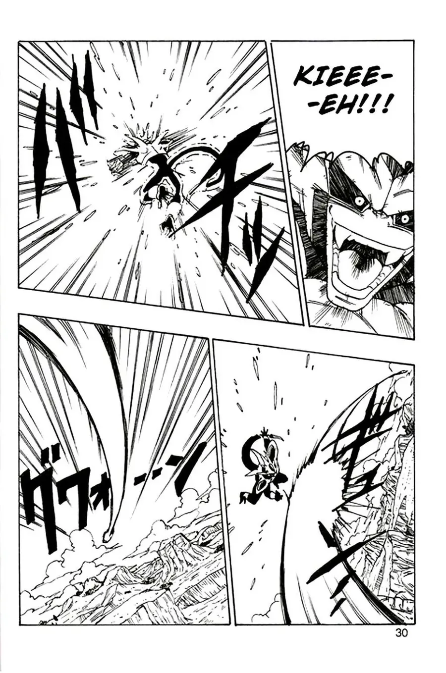 Dragon Ball Af Young Jijii's Chap 3 - Next Chap 4