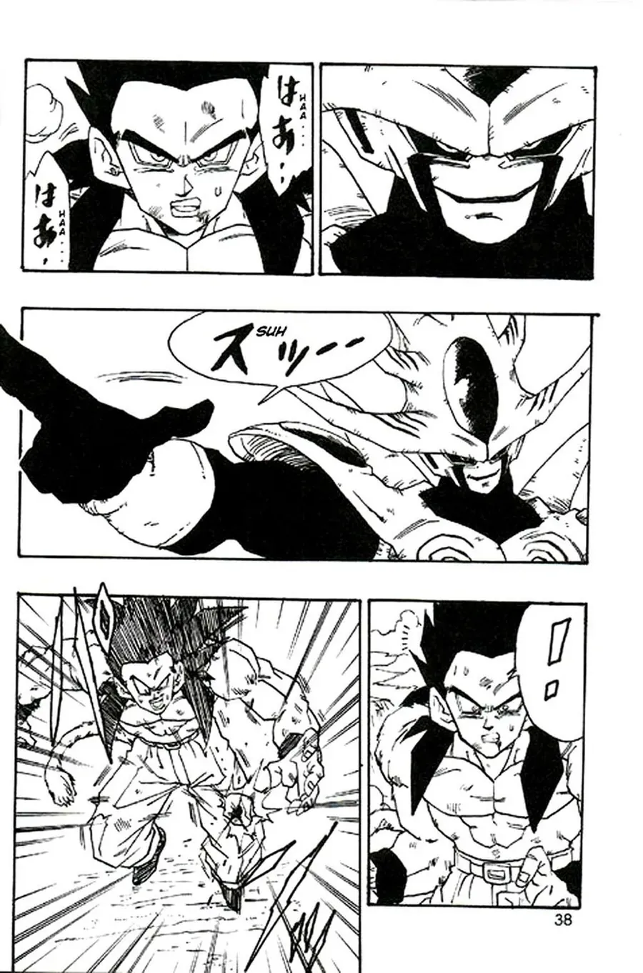 Dragon Ball Af Young Jijii's Chap 3 - Next Chap 4