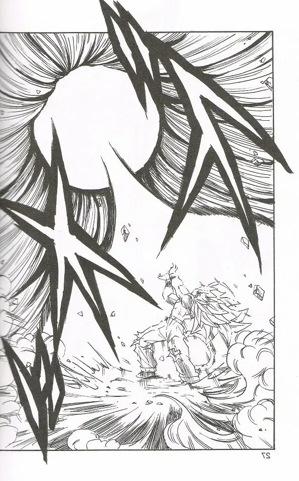 Dragon Ball Af Young Jijii's Chap 4 - Next Chap 5