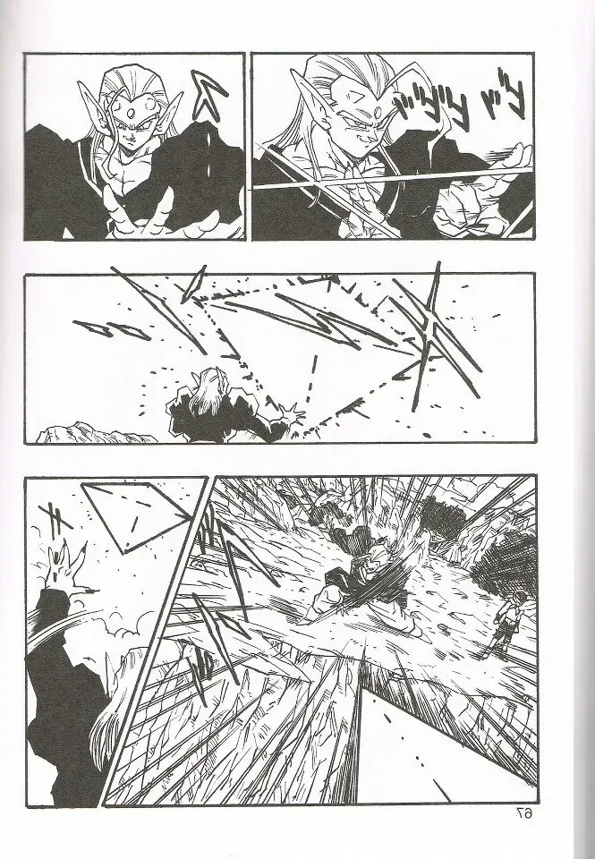 Dragon Ball Af Young Jijii's Chap 4 - Next Chap 5