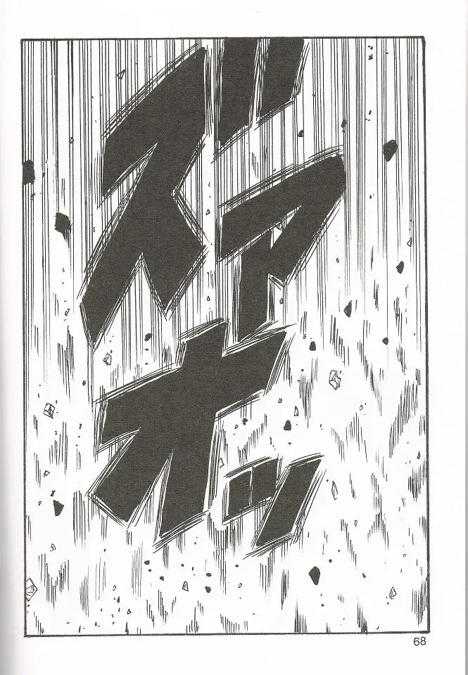 Dragon Ball Af Young Jijii's Chap 4 - Next Chap 5