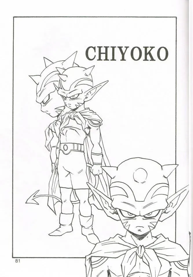 Dragon Ball Af Young Jijii's Chap 4 - Next Chap 5