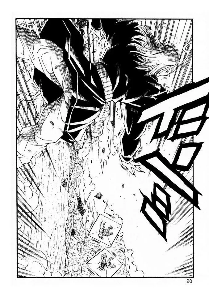 Dragon Ball Af Young Jijii's Chap 5 - Next Chap 6