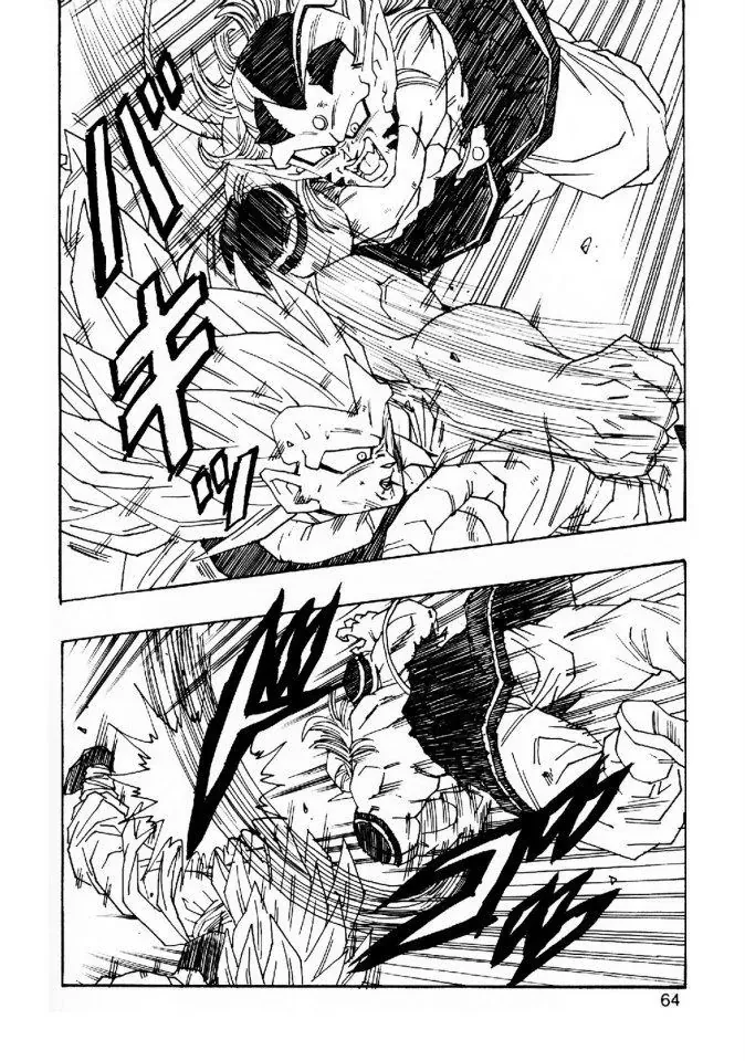 Dragon Ball Af Young Jijii's Chap 5 - Next Chap 6