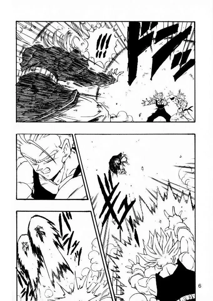 Dragon Ball Af Young Jijii's Chap 5 - Next Chap 6