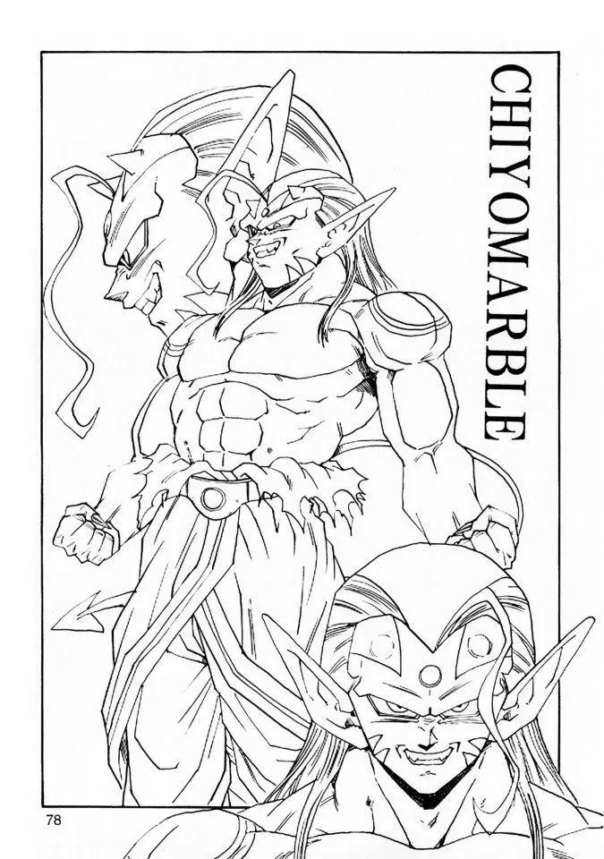 Dragon Ball Af Young Jijii's Chap 5 - Next Chap 6