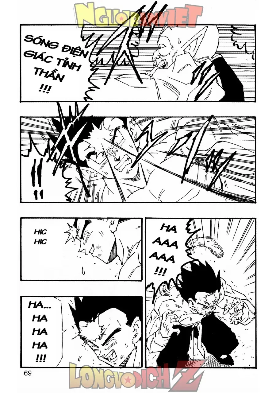 Dragon Ball Af Young Jijii's Chap 6 - Next Chap 7