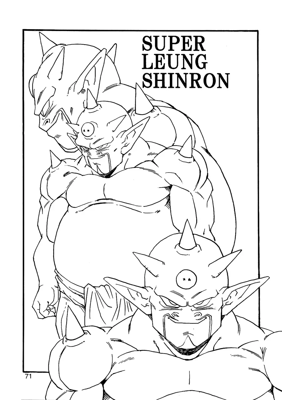 Dragon Ball Af Young Jijii's Chap 8 - Next Chap 9