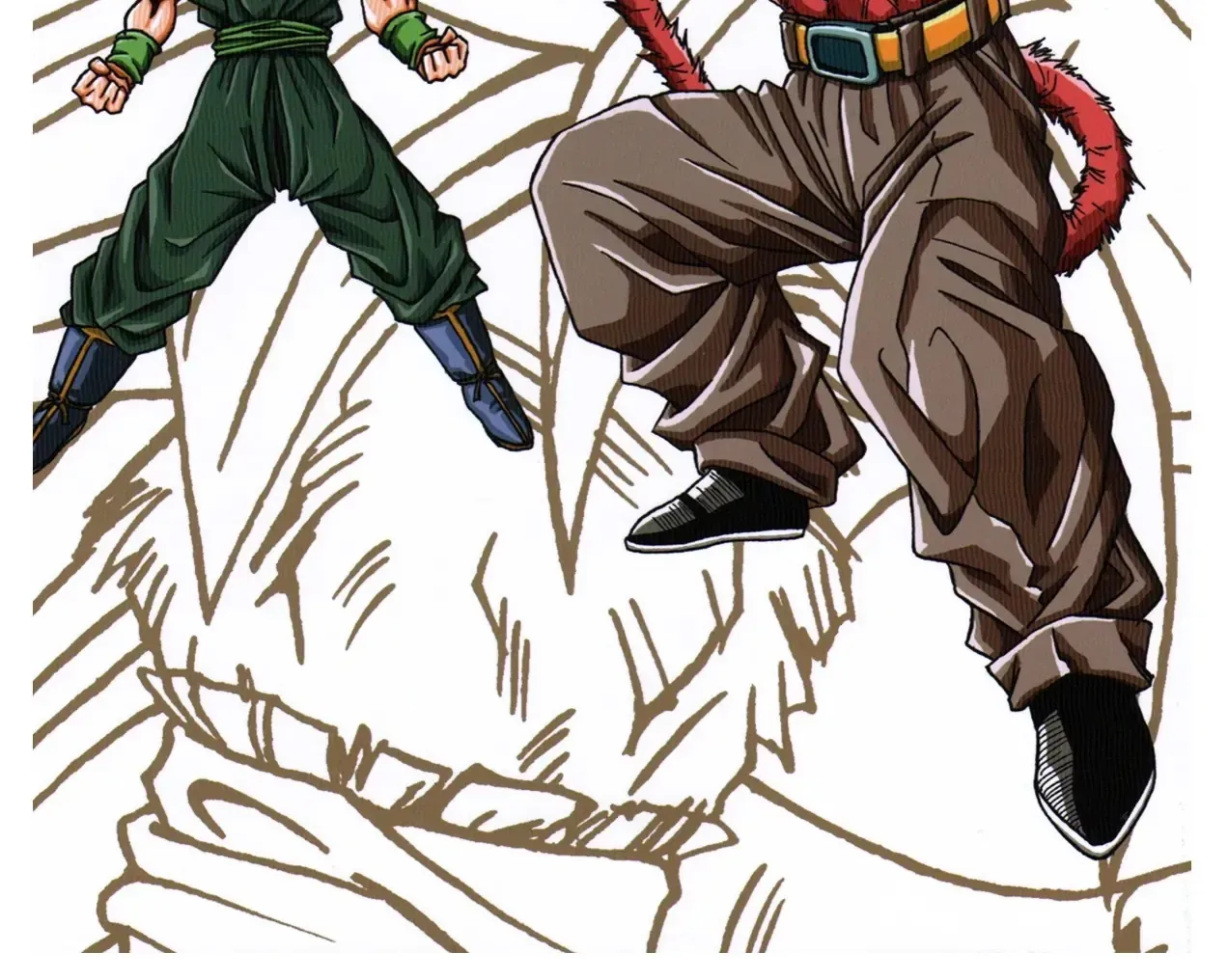 Dragon Ball Af Chap 1 - Next Chap 2