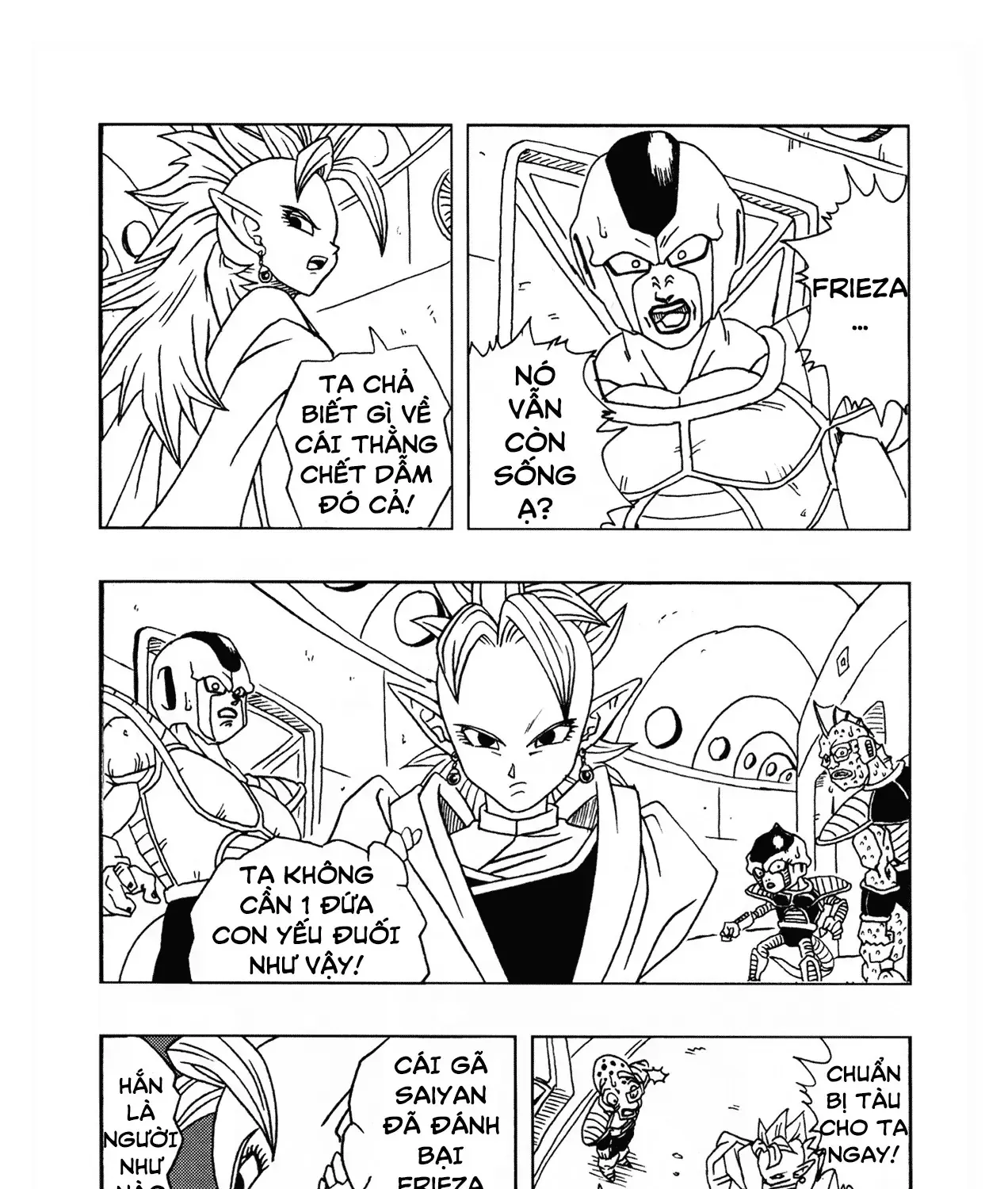 Dragon Ball Af Chap 1 - Next Chap 2
