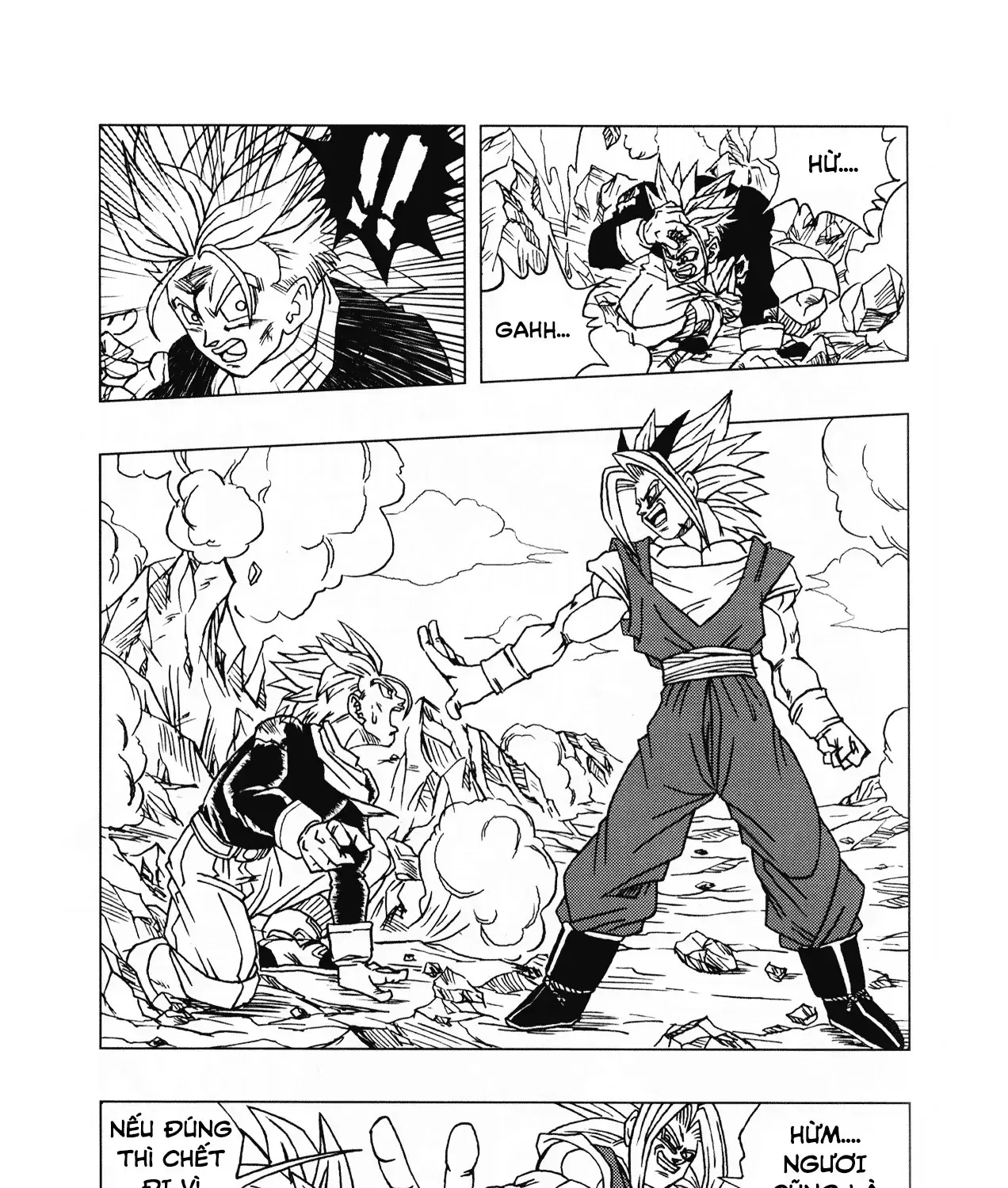 Dragon Ball Af Chap 1 - Next Chap 2