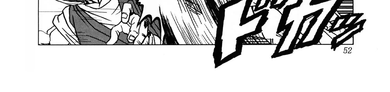 Dragon Ball Af Chap 1 - Next Chap 2