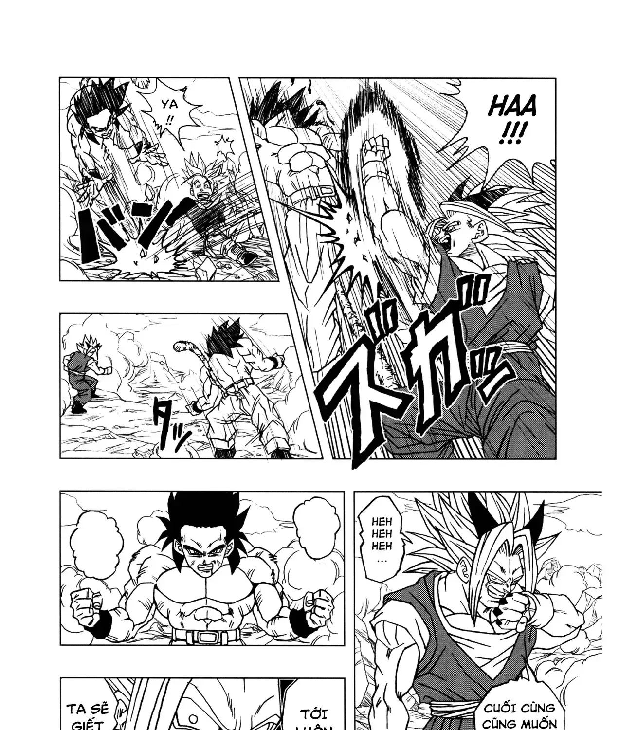 Dragon Ball Af Chap 1 - Next Chap 2