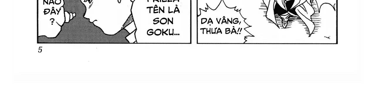 Dragon Ball Af Chap 1 - Next Chap 2