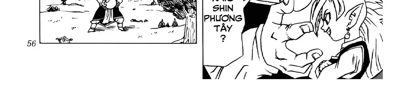 Dragon Ball Af Chap 1 - Next Chap 2