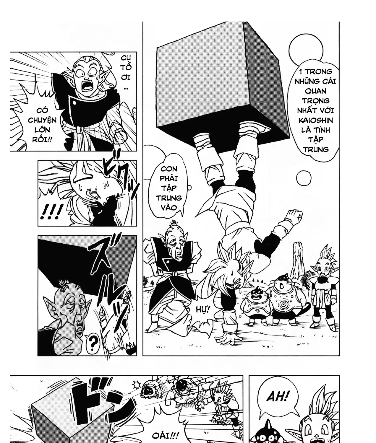 Dragon Ball Af Chap 1 - Next Chap 2