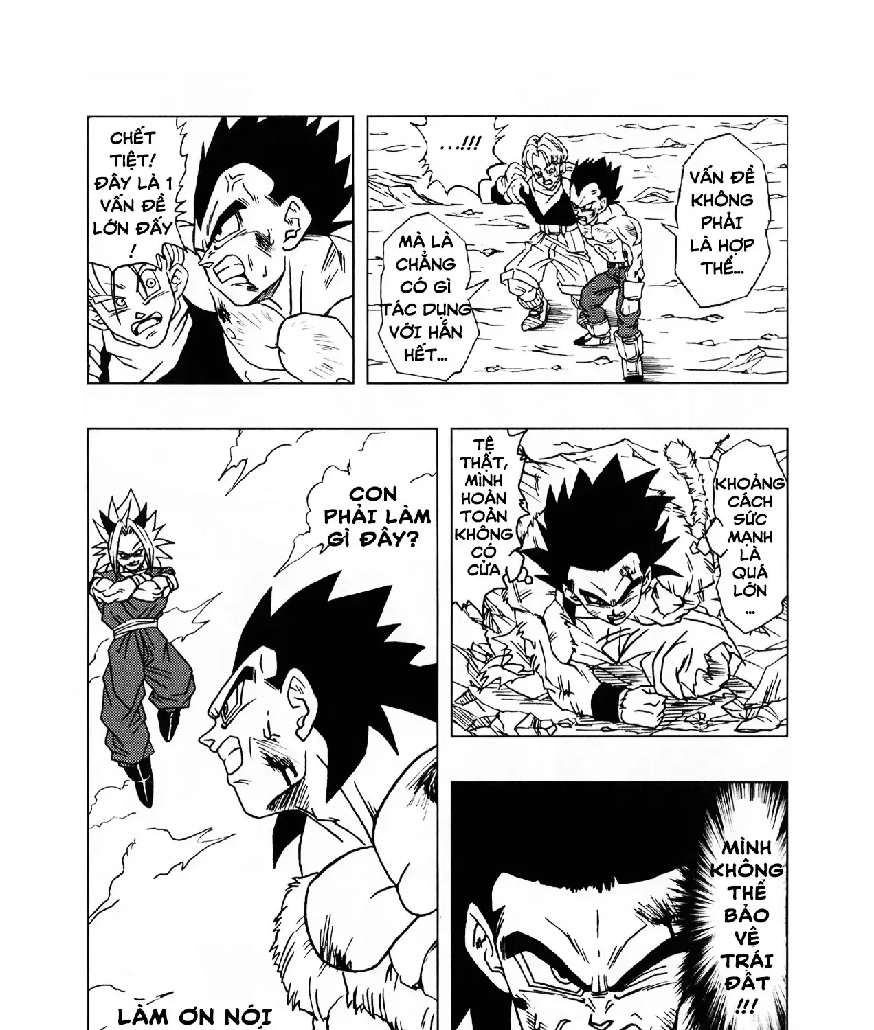 Dragon Ball Af Chap 1 - Next Chap 2