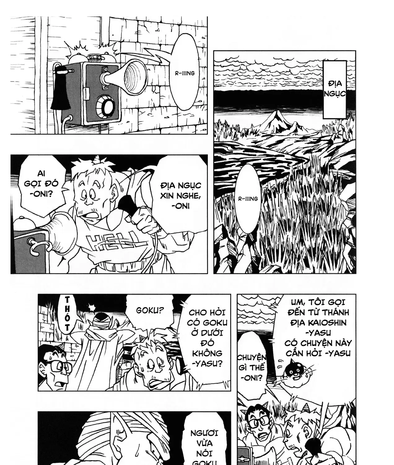 Dragon Ball Af Chap 1 - Next Chap 2