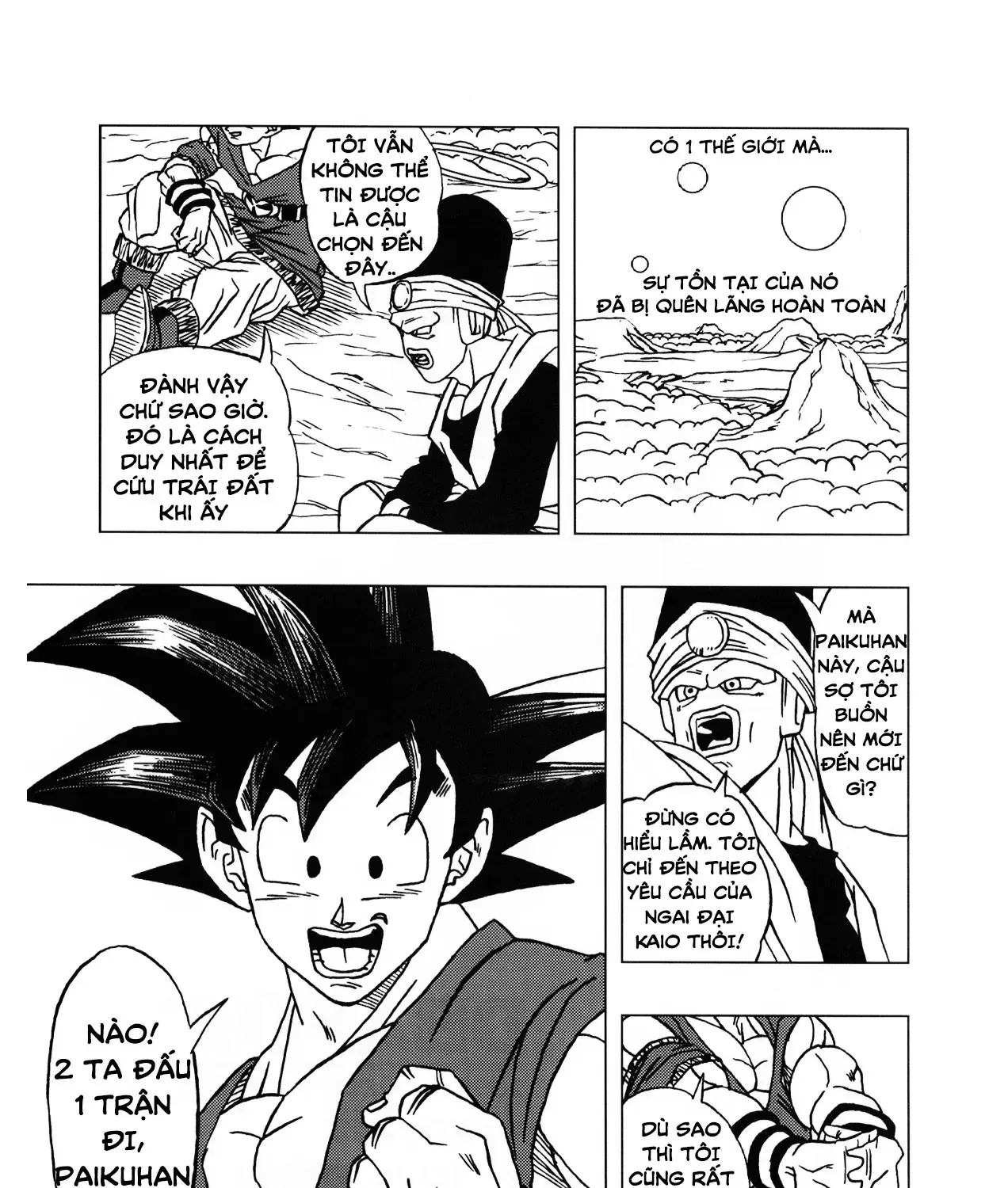 Dragon Ball Af Chap 1 - Next Chap 2