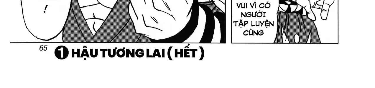 Dragon Ball Af Chap 1 - Next Chap 2