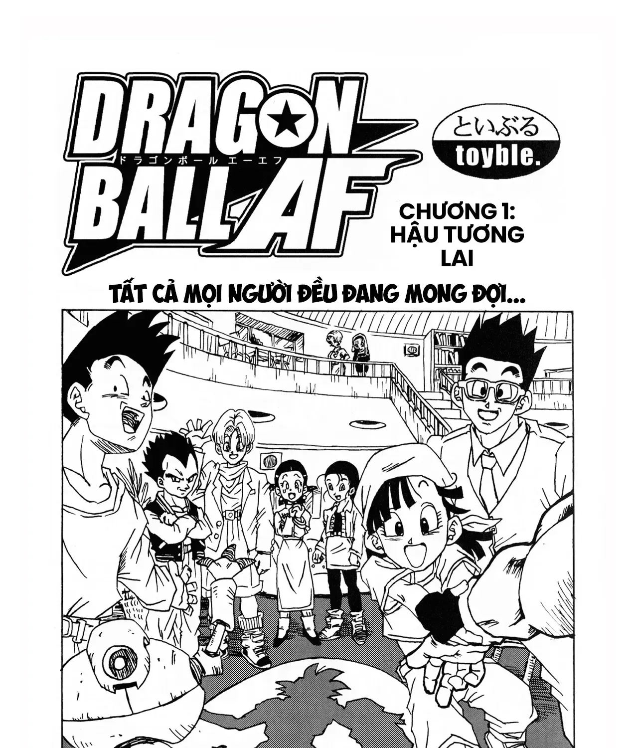 Dragon Ball Af Chap 1 - Next Chap 2