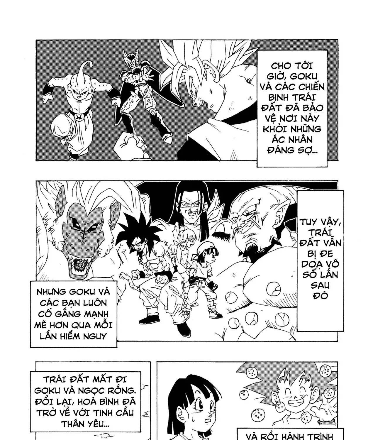 Dragon Ball Af Chap 1 - Next Chap 2