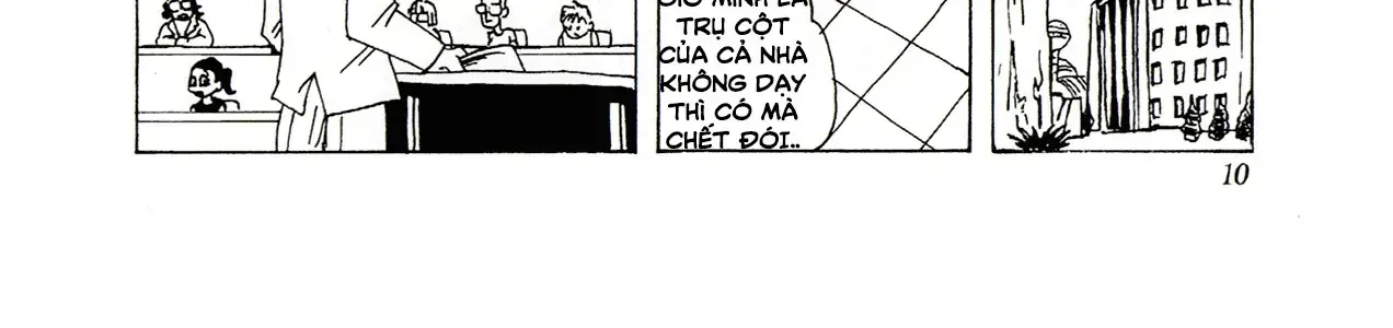 Dragon Ball Af Chap 1 - Next Chap 2