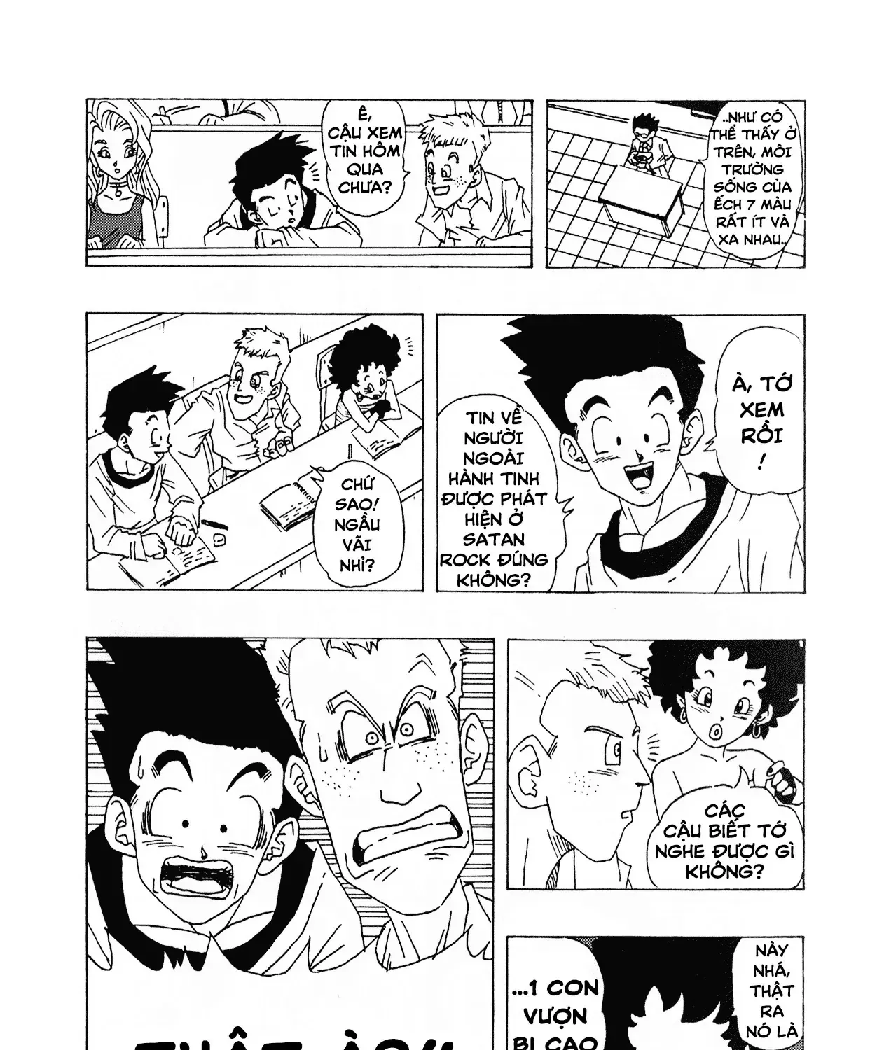 Dragon Ball Af Chap 1 - Next Chap 2