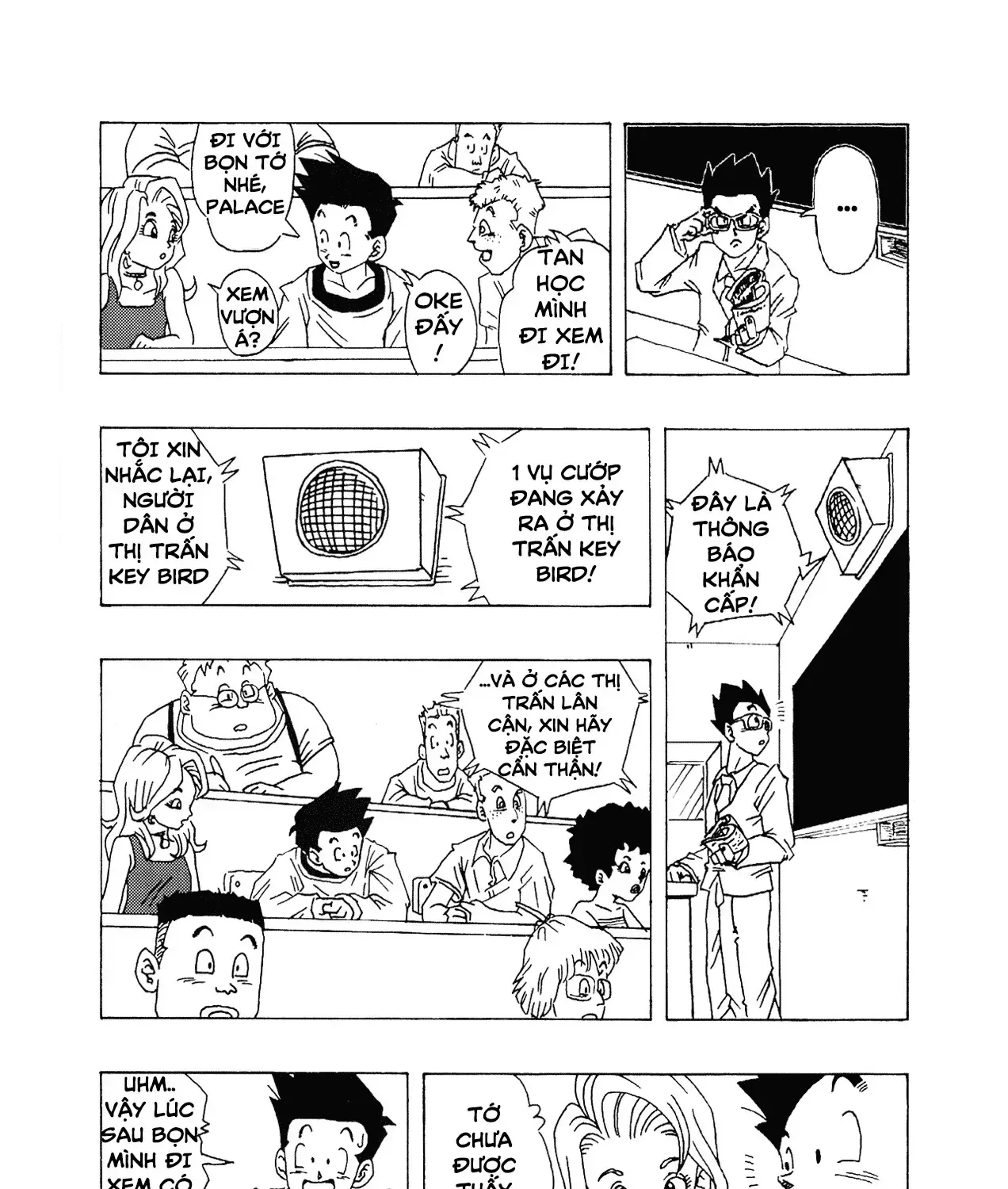Dragon Ball Af Chap 1 - Next Chap 2