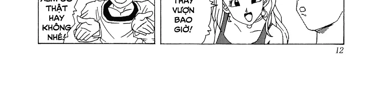 Dragon Ball Af Chap 1 - Next Chap 2