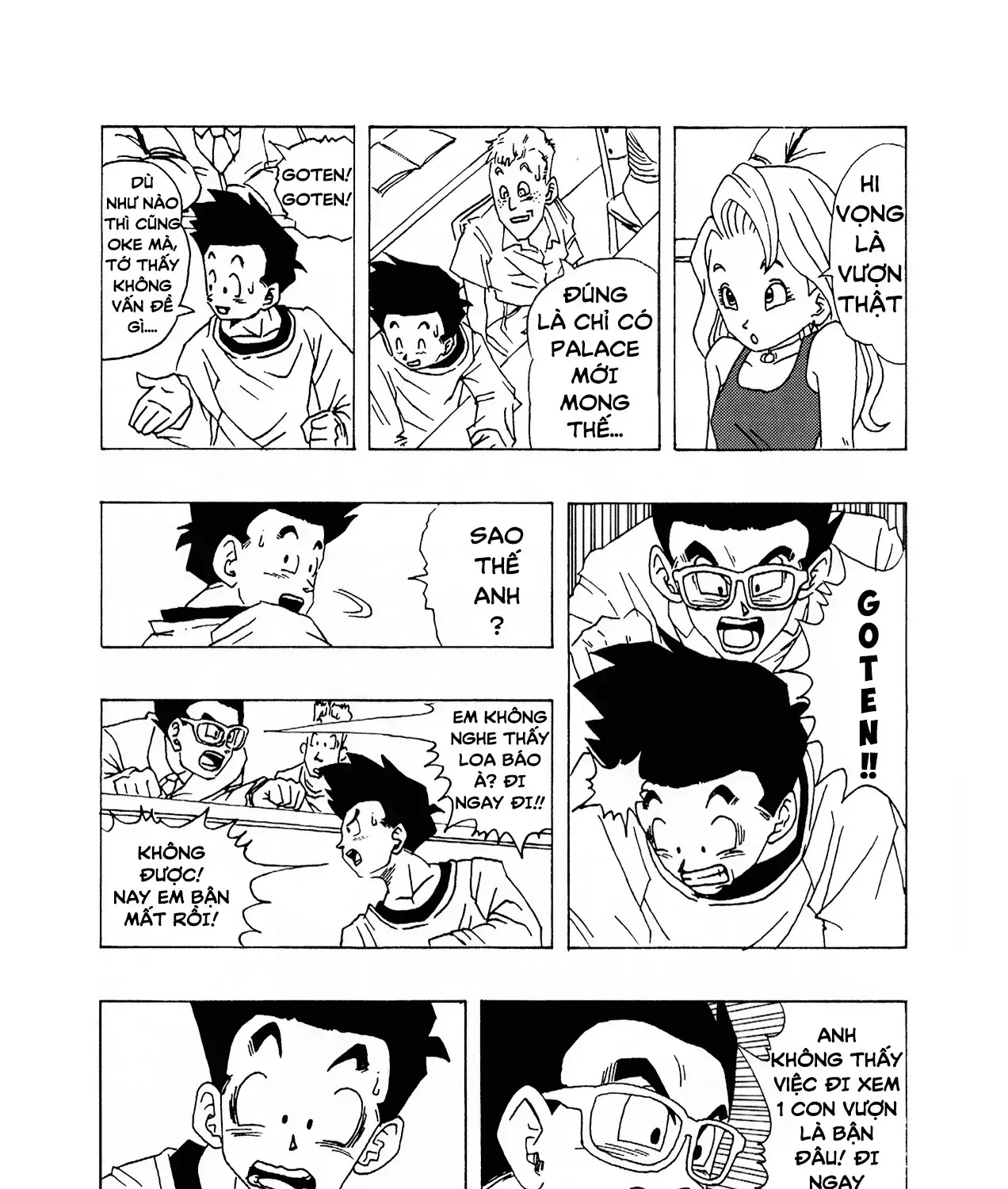 Dragon Ball Af Chap 1 - Next Chap 2