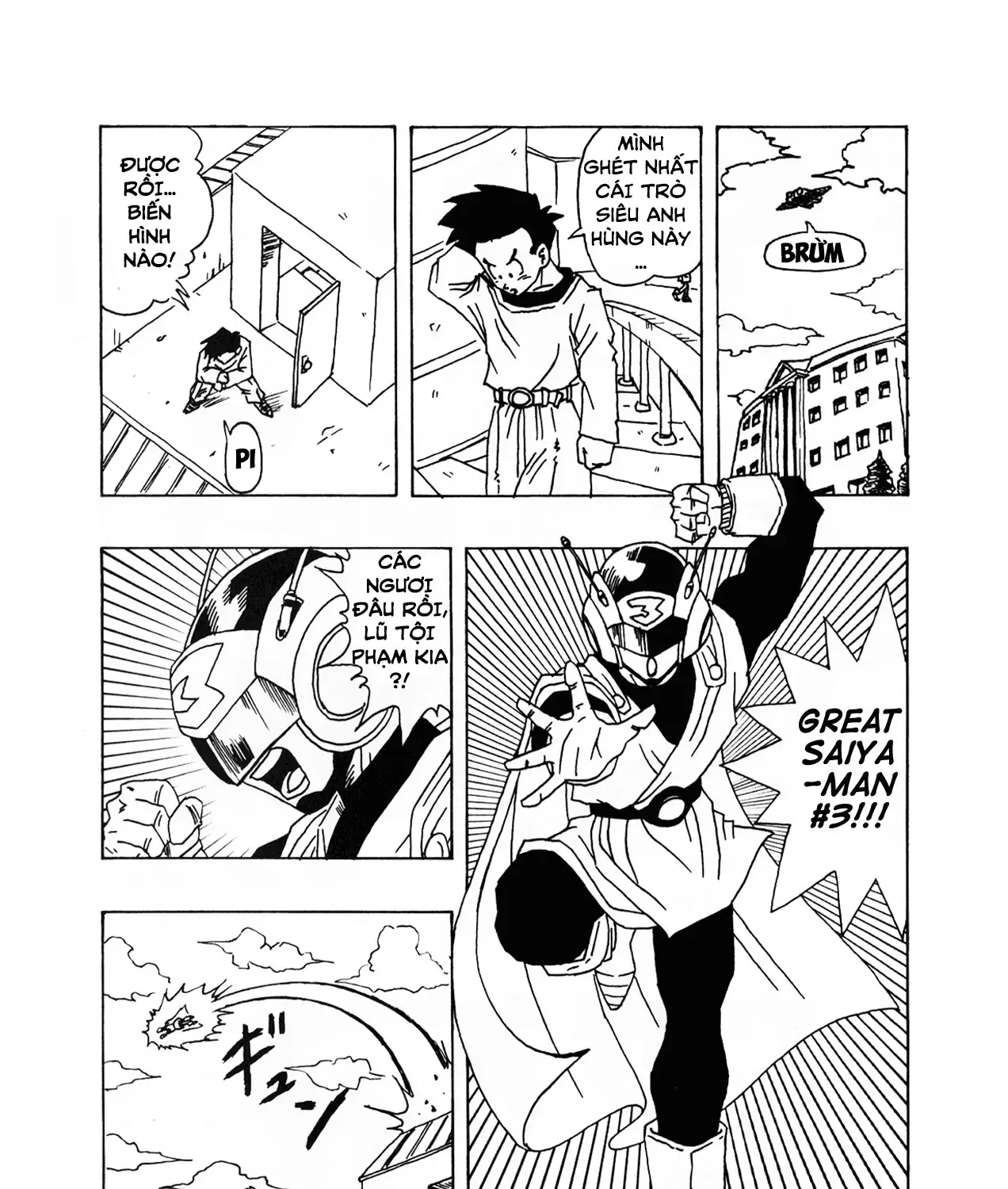 Dragon Ball Af Chap 1 - Next Chap 2