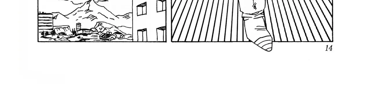 Dragon Ball Af Chap 1 - Next Chap 2